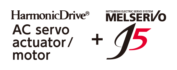 HarmonicDrive AC servo actuator/motor + MELSERVO-J5