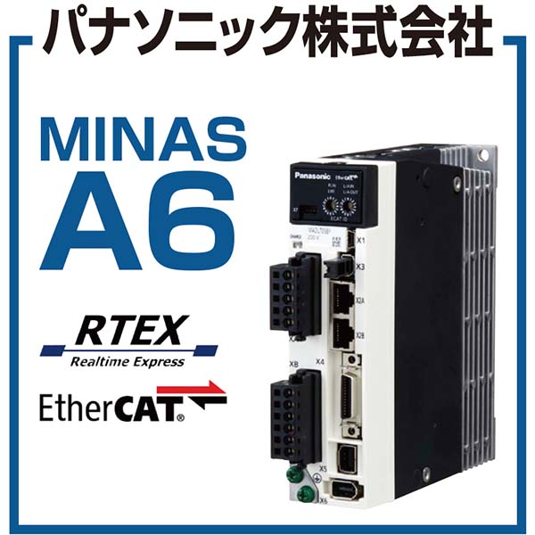 MD-SA（FG式） モーター別売 300H W700×300H 通販