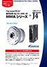 HEVO-Pro-Line ® Saugmotor acustica 24 Volt ad esempio adatto per Gansow 30 B 53 